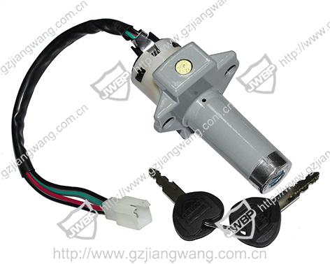 Motorcycle ignition switch  WY125