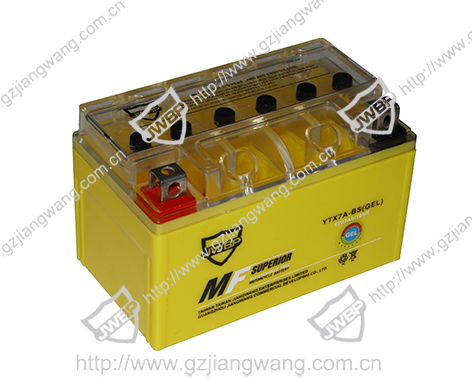 Motorcycle Battery  YTX7A-BS(GEL)