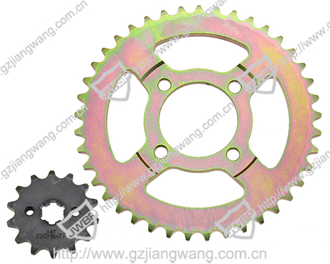 Motorcycle Sprocket Kit  JH7O 420-41T-14T