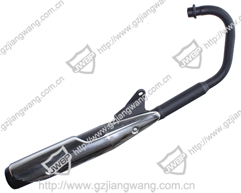 Motorcycle Muffler  CBF150