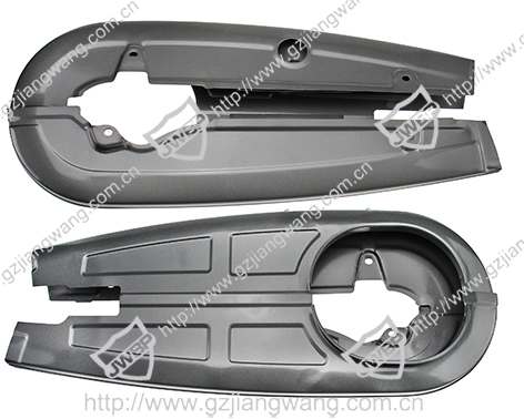 Motorcycle Chain Case  CG125