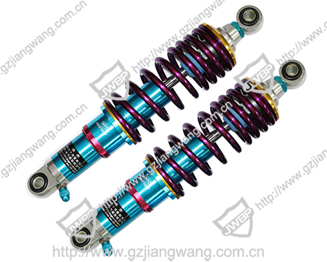 Motorcycle Modified Rear Shock Absorber